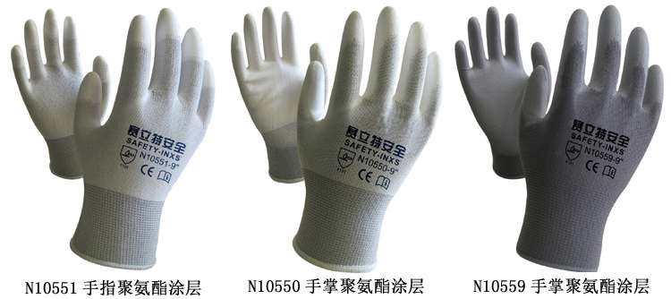 機(jī)械防護(hù)手套 機(jī)械防護(hù)手套