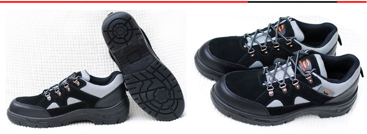 勞保安全鞋 勞保安全鞋