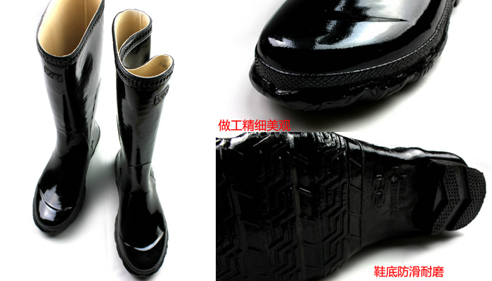 雙錢牌2-008耐酸堿長(zhǎng)筒雨靴 雙錢牌2-008耐酸堿長(zhǎng)筒雨靴