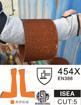ST58122F防割護(hù)袖 ST58122F防割護(hù)袖