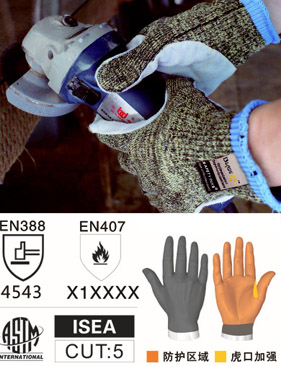 ST58133阻燃防穿刺防割手套 ST58133阻燃防穿刺防割手套