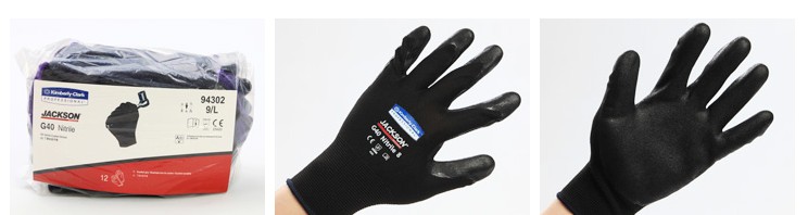 丁腈手套 丁腈手套